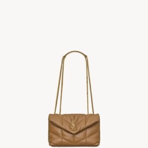 Mini Quilted Lambskin Puffer in Cork