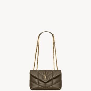 Mini Quilted Lambskin Puffer in Light Musk