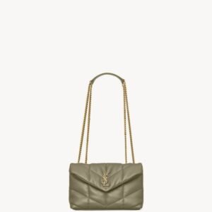 Mini Quilted Lambskin Puffer in Strong Moss