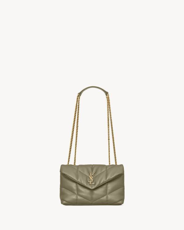 Mini Quilted Lambskin Puffer in Strong Moss