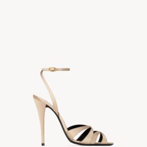 The Éclat Nude Stiletto Sandals