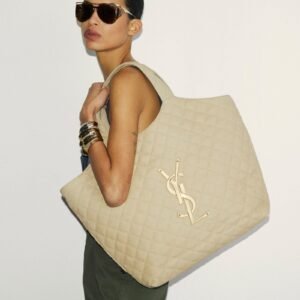 ICARE Maxi Tote in Quilted Nubuck Suede – Beige