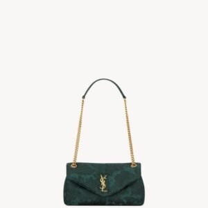 CALYPSO Small Bag in Jacquard - Vert Émeraude