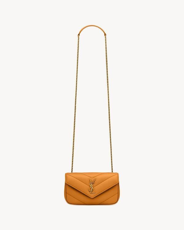 Chevron Quilted Chain Bag — Sunflower Lambskin - Image 4
