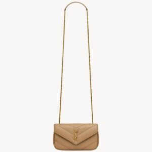 Chevron Quilted Mini Chain Bag — Beige