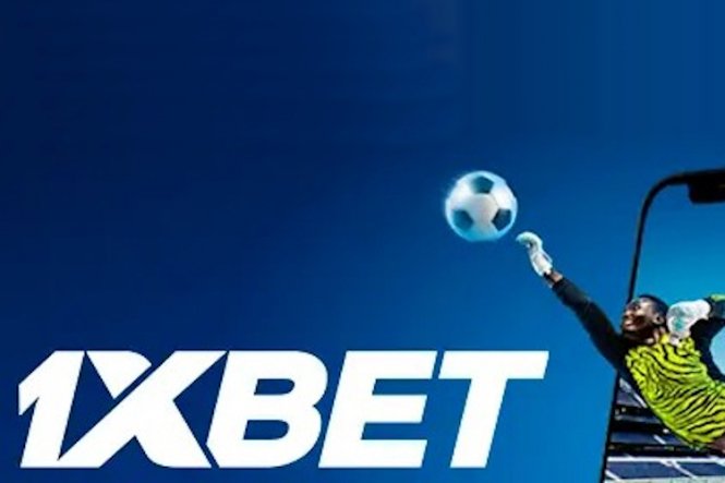 1xbet Download iOS Your Complete Guide to Mobile Betting
