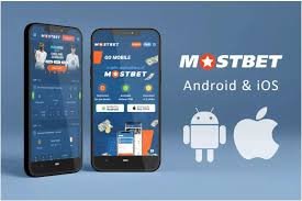 Mostbet Mobil Tətbiqi Oyun Təcrübənizi İkiqat Artırın Mostbet Mobil Tətbiqi Oyun Təcrübənizi İkiqat Artırın